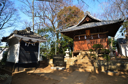 むつみ法律事務所近くにある睦（むつみ）神社　（撮影：塩入正夫）